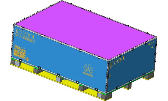 Huawei Battery Maintenance tray kit